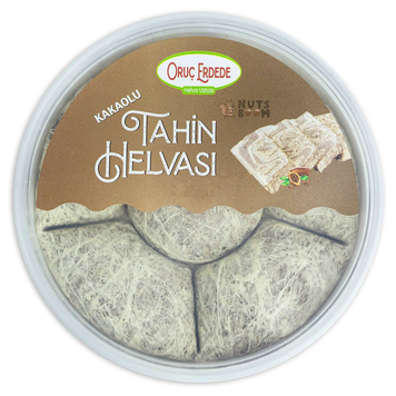 Халва (Квадрат) 500г КАКАО -Kakaolu (Baklava Dilim) Kase 00-00002042 фото