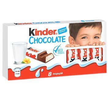 Kinder Шоколад ( 8шт) 100г (40084701) 00-00003065 фото