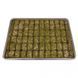 Халва (Квадрат) 5кг ФІСТАШКИ -Fistikli (Baklava Dilim) 00-00005179 фото 1