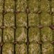 Халва (Квадрат) 5кг ФІСТАШКИ -Fistikli (Baklava Dilim) 00-00005179 фото 2