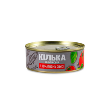 Кілька Banga 240г в томатному соусі ж\б (ключ) (4751017400227) (ящ/12шт) ЦБ-00001582 фото