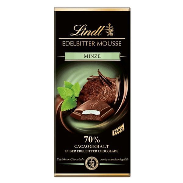 Шоколад Lindt 150гр ( 7 видів) (ящ/13шт) 00-00006682 фото