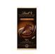 Шоколад Lindt 150гр ( 7 видів) (ящ/13шт) 00-00006682 фото 4