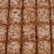 Халва (Квадрат) 5кг КАДАЇФ -Kadayifli (Baklava Dilim) Tepsi Helva 00-00005169 фото 2