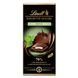 Шоколад Lindt 150гр ( 7 видів) (ящ/13шт) 00-00006682 фото 5