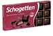 Шоколад Schogetten 100г Мікс Шогеттен (уп/15шт) 00-00003176 фото 6