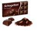 Шоколад Schogetten 100г Мікс Шогеттен (уп/15шт) 00-00003176 фото 2