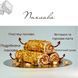 Рахат лукум Pirinc Fistikli Baklava &bull; ЦБ-00001505 фото 2