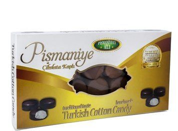 Халва Pismaniye 200г-240г Pismaniyeci ALI ( 4 види) 00-00008757 фото