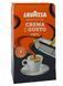 Кава мелена Lavazza Crema e Gusto 250г Forte (кольоровий) (8000070038417) 00-00002496 фото 2
