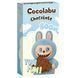 Шоколад Cocolabu BOOM 70г 00-00009112 фото 3