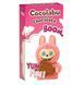 Шоколад Cocolabu BOOM 70г 00-00009112 фото 1