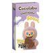 Шоколад Cocolabu BOOM 70г 00-00009112 фото 4