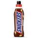 Шейк Молочний 350мл Mars \M&Ms \Snickers (3види) (ящ/8шт) 00-00007275 фото 1