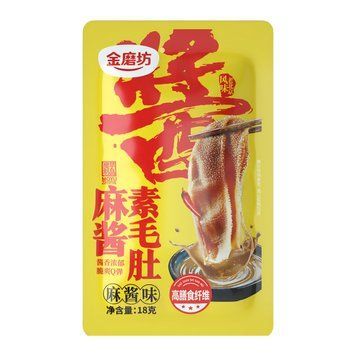 Снек вегетаріанський рубець 18г Sesame & Peanut Sauce - Original Flavor Golden Mill (6925678120291) 00-00009959 фото