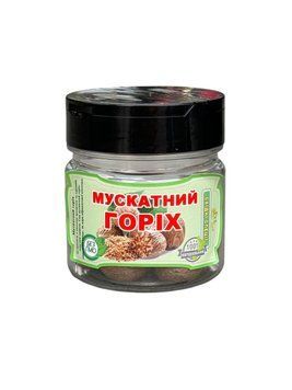 Спеції Мускатний Горіх цілий (баночка) (4820296360215) ЦБ-00001024 фото