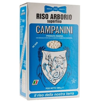 Рис Campanini 1кг Arborio -Арборіо (уп/10шт) ЦБ-00001745 фото