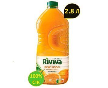 Сік Riviva 2,8л Апельсин 100% з вітаміном С (уп/3шт) 00-00002891 фото