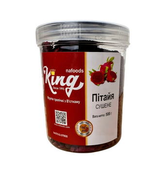 King Пітайя 500г (банка) 00-00008297 фото