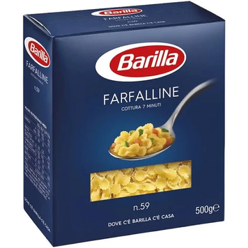 Barilla Макарони \59 500г Farfalline (малі Метелики) (ящ/16шт) 00-00001545 фото