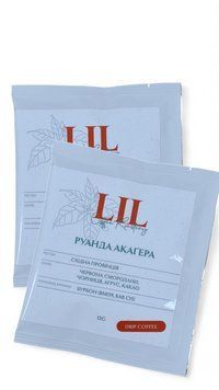 Кава Дріп LiL 12г Rwanda /54/ ЦБ-00001208 фото