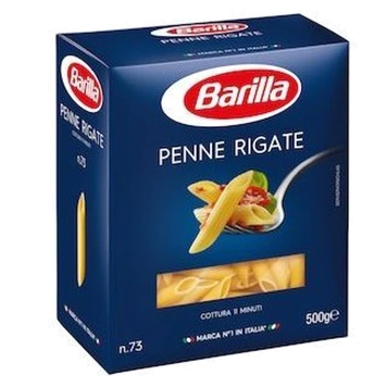 Barilla Макарони \73 500г Penne Rigate (Перо) (ящ/12шт) 00-00001510 фото
