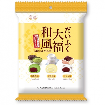 Десерт Mochi (Моті) 250г Мікс -MIXED (Матча,Молоко,Червона Квасоля) (пакет) (ящ/12шт) ЦБ-00001405 фото