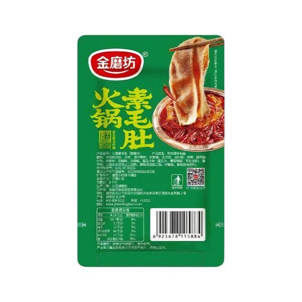 Снек вегетаріанський рубець Hot Pot Tripe Rattan Pepper Flavor Golden Mill 18г (6925678112838) 00-00009580 фото