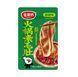 Снек вегетаріанський рубець Hot Pot Tripe Rattan Pepper Flavor Golden Mill 18г (6925678112838) 00-00009580 фото 1