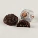 Цукерки Cacao&Chocolate AFRICA BELL (040.01) (Греція) (ящ/5кг) 00-00010246 фото 1