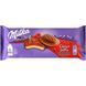 Печиво Milka 147г (Jaffa) АПЕЛЬСИН Choco Dessert (ящ/24шт) 00-00004123 фото 1
