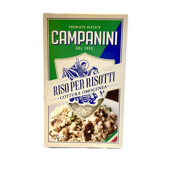 Рис Campanini 1кг Per Risotto -для різото (довгозернистий) (уп/10шт) ЦБ-00001742 фото