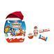 Адвент-календар Kinder 370г Uberraschung & Friends (Шапка) (8000500426876) 00-00008053 фото 2