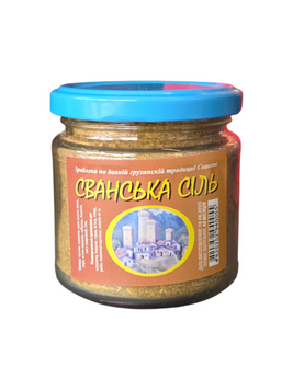 Сванська сіль (скло) 00-00001100 фото