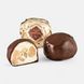 Цукерки Cacao&Chocolate NUGAT (044 _№10) (Греція) (ящ/5кг) 00-00010250 фото 2