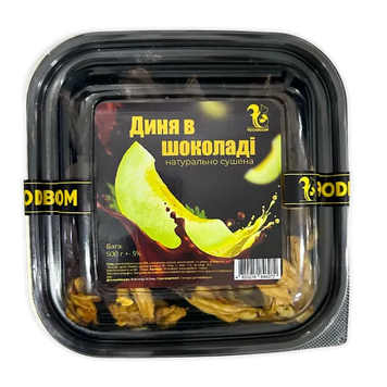 Фрукти в Шоколаді 500г Диня (4820216846072) ЦБ-00001645 фото