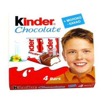 Kinder Шоколад ( 4шт) 50г (80177609) 00-00006320 фото