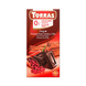 Шоколад Torras 75г \561 білий Blanco 0% (без\цукру) (8410342005618) 00-00003105 фото 4