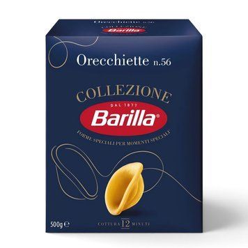 Barilla Макарони \56 500г Orecchiettie Collezione (Вушка) (8076809519977) 00-00001569 фото