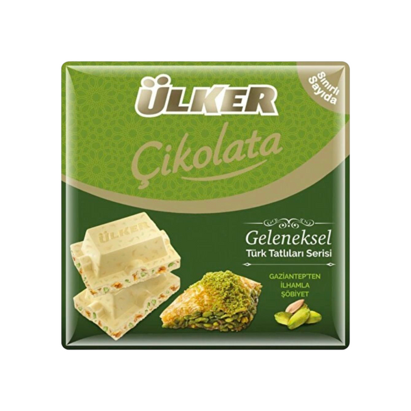 Шоколад Ulker 60г білий з бірманським Кадаїфом (8683508151928) ЦБ-00002251 фото