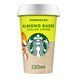 Холодна кава Starbucks 220мл (2види) (10) ЦБ-00000302 фото 2