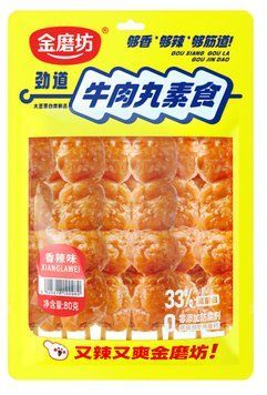 Снек Латяо Golden Mill 80г Яловичі кульки гострі та пряні (6925678100989) 00-00009847 фото