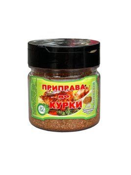 Спеції до Курки (баночка) (4820296360055) ЦБ-00001021 фото
