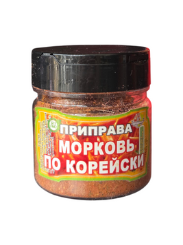 Спеції до Моркви по-корейськи (баночка) (4820296360062) ЦБ-00001028 фото
