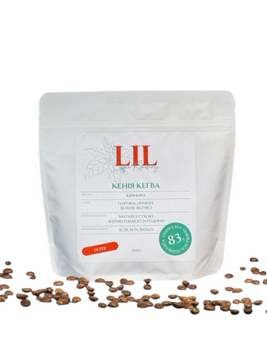 Кава ЗЕРНОва LiL 250г Kenya /10/ ЦБ-00000634 фото