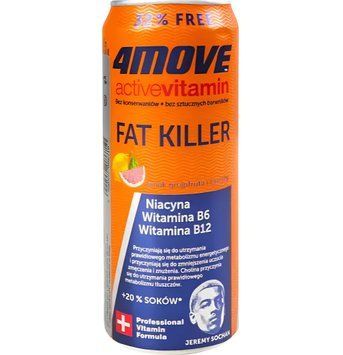 Напій 4Move Activevitamin 330мл ( 4 види) 00-00008643 фото