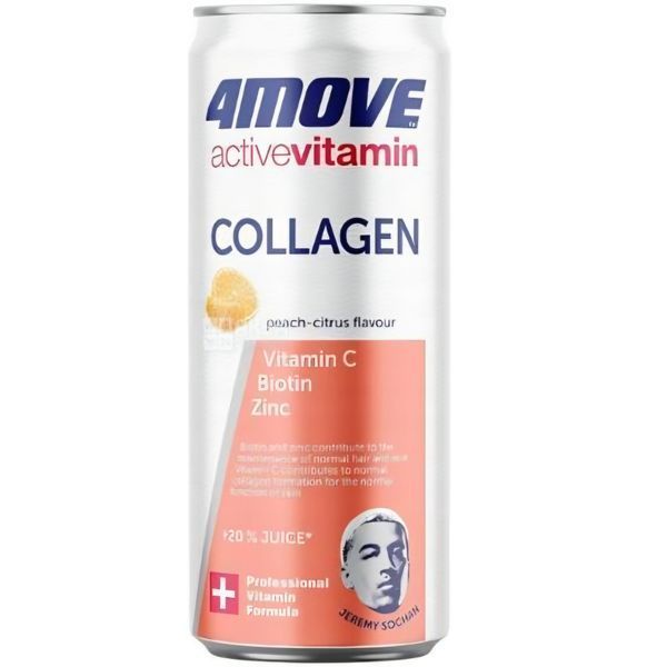 Напій 4Move Activevitamin 330мл ( 4 види) 00-00008643 фото
