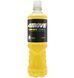 Напій 4Move Isotonic 750мл (8 видів) (ящ/6шт) 00-00008645 фото 5