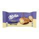 Круасани Milka 50г Шоколад\ Ваніль 00-00008556 фото 1