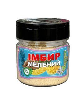 Спеції Імбир мелений (баночка) 00-00001443 фото
